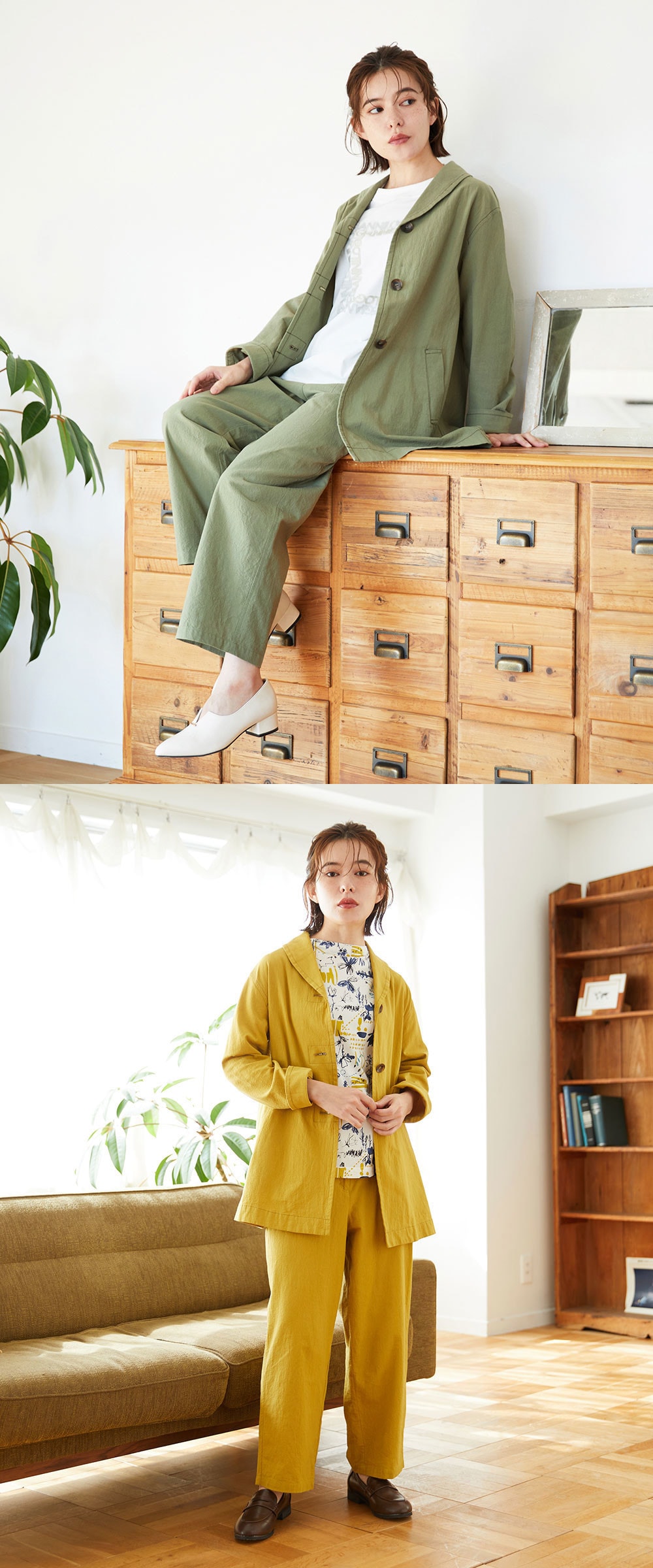 シーンレスなセットアップスタイル