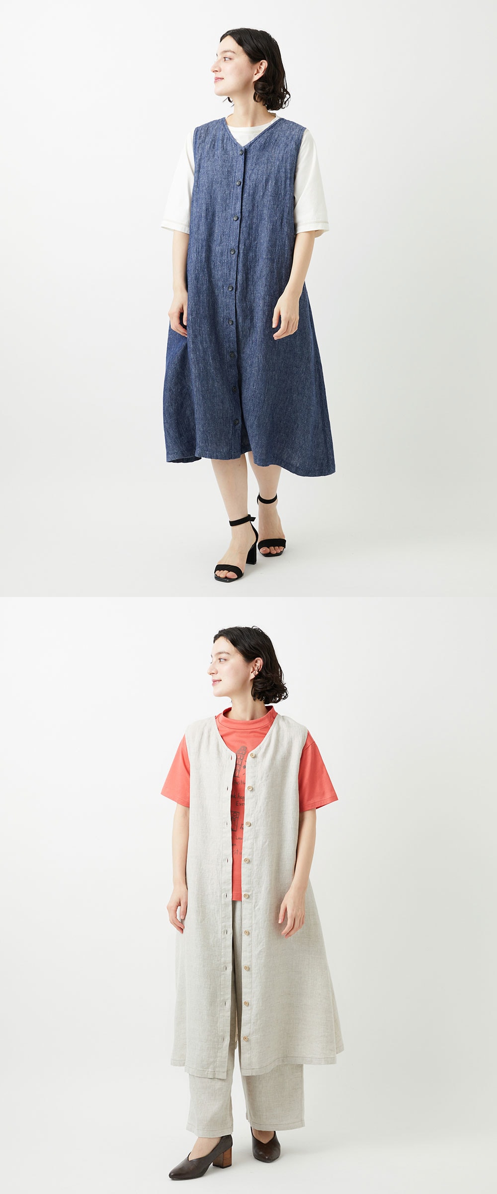 2通りの着こなしが楽しめるジャンパースカート