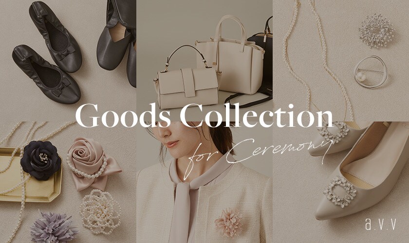 Goods Collection for Ceremony ハレの日を彩るセレモニー雑貨