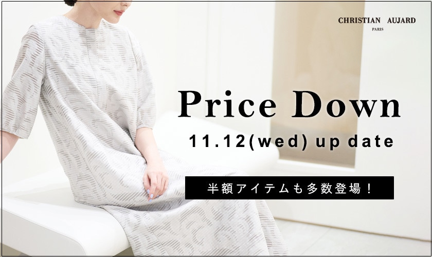 【7/16更新 / プライスダウン速報！】人気のプリントシリーズも再値下げ