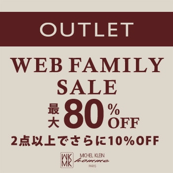 最大80%OFF WEB FAMILY SALE