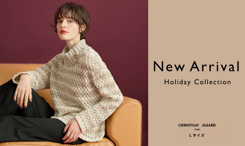 【NEW ARRIVAL】冬の新作アイテムはこちら