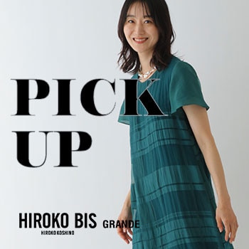 【5/23更新】PICK UP ITEM