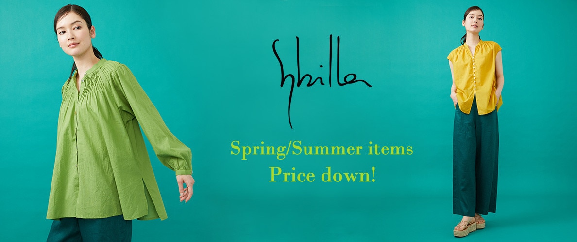 【4/17更新】Price down！- Recommended items -