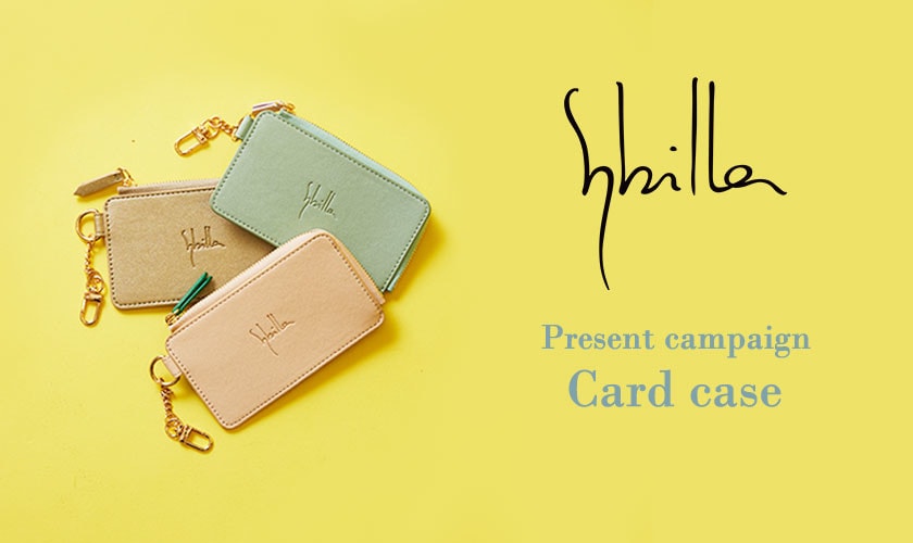 Sybilla【Card case】present campaign