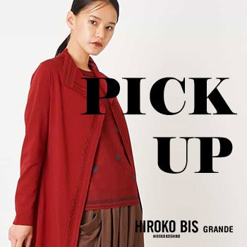 【8/29更新】PICK UP ITEM