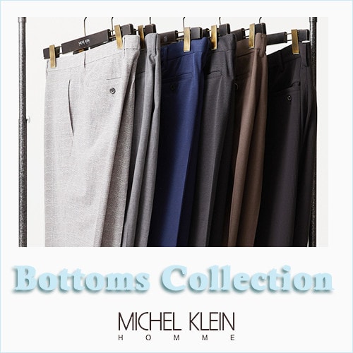 Bottoms Collection