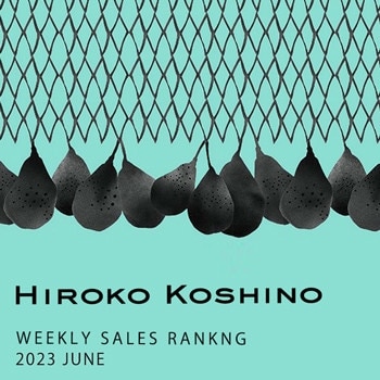 【6/5 更新】ショップ人気ランキング