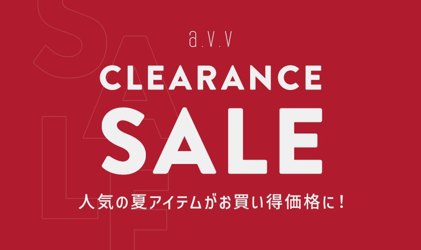 今季アイテムが最大70%OFF！クリアランスセール