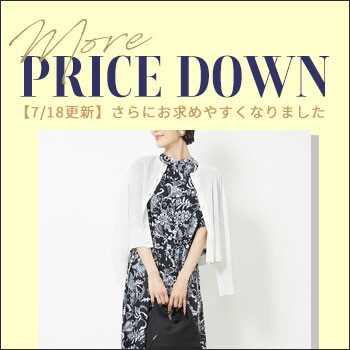 【7/18更新】人気のワンピースが初お値下げ！そのほか一部アイテム再値下げいたしました。