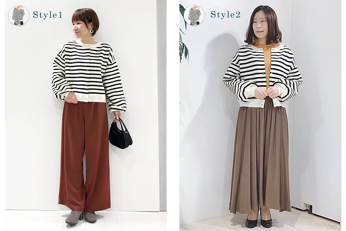 MK ミッシェルクランのダンボールニットカーディガンを使ったコーディネートの画像