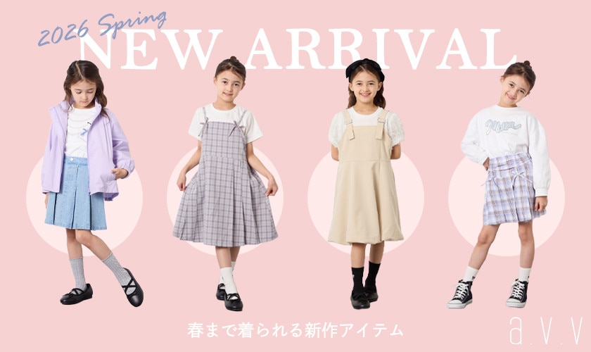 【NEW ARRIVAL】春らしい新作アイテム入荷しました！