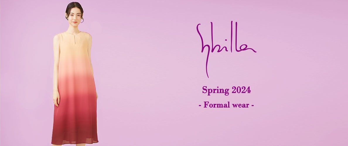 Sybilla Spring 2024 - Formal wear -