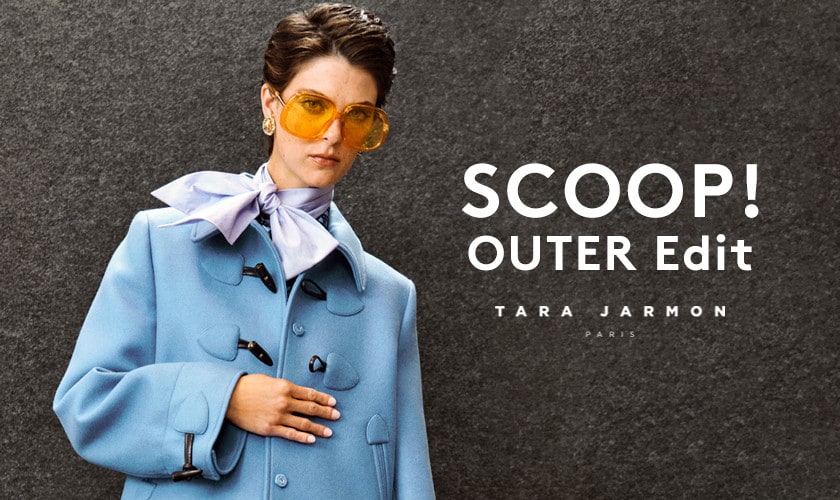 SCOOP! OUTER Edit