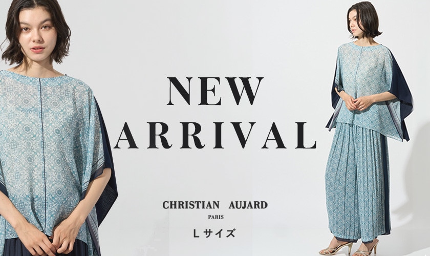 【NEW ARRIVAL】涼やかでラグジュアリーな新作アイテムが入荷