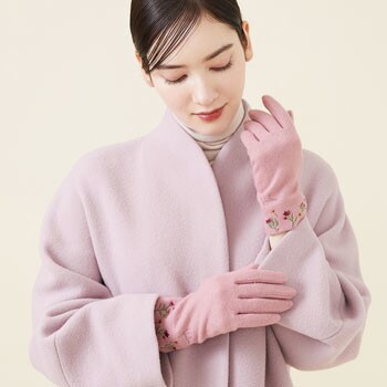 Sybilla Winter 2023 - Accessories -