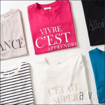 【SALEで買い足し必須】シルエット別に欲しいを探す！大人にちょうどいい「Tシャツ」