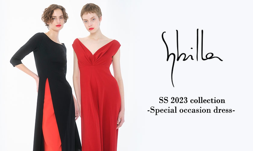 Sybilla SS 2023 - Special occasion dress promotion video-