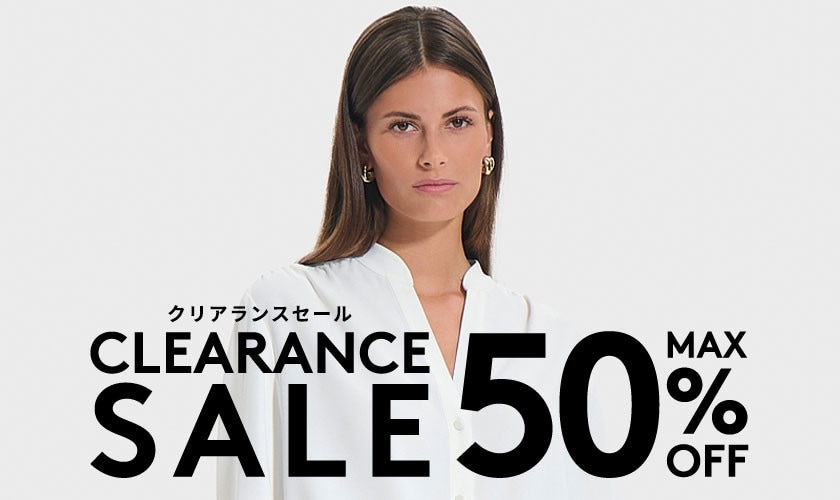 CLEARANCE SALE