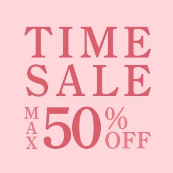 2日間限定！最大50%OFF タイムセール