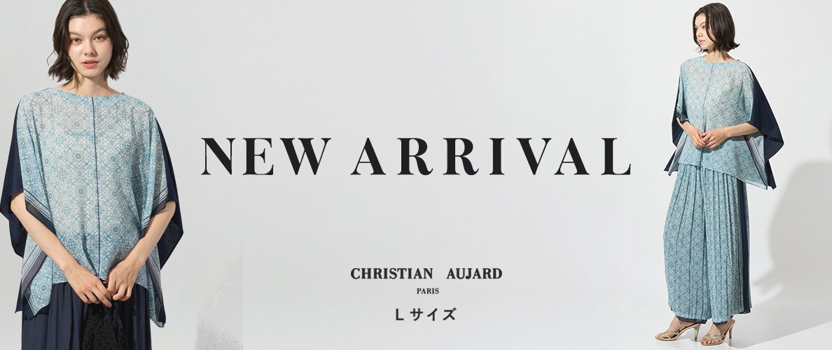 【NEW ARRIVAL】涼やかでラグジュアリーな新作アイテムが入荷