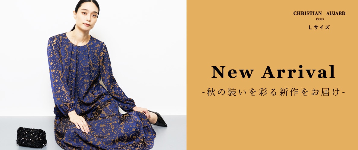 【NEW ARRIVAL】10月の新作をご紹介 / 秋のお出掛けが楽しくなる華やぎアイテム多数