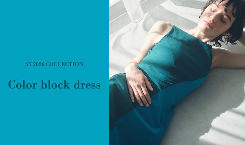 【S SYBILLA】SS26 - Color block dress - 