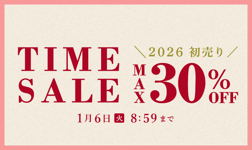 初売りTIME SALE