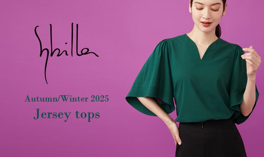 Sybilla Autumn/Winter 2025 -Jersey tops-