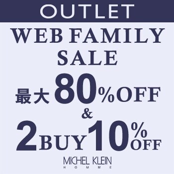 WEB FAMILY SALE、2BUY10%OFF
