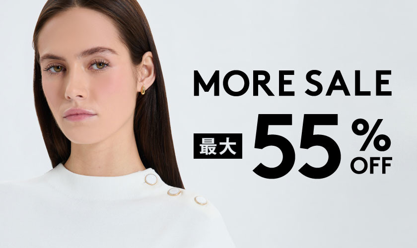 MORE SALE