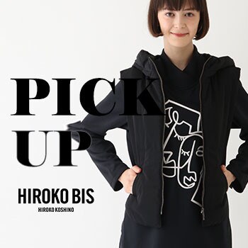 【12/1更新】PICK UP ITEM