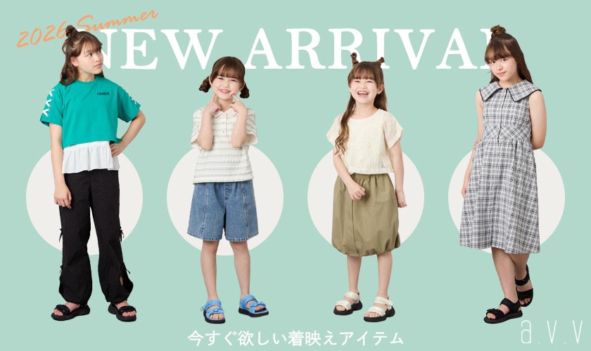 【NEW ARRIVAL】今すぐ欲しい着映えアイテム♪