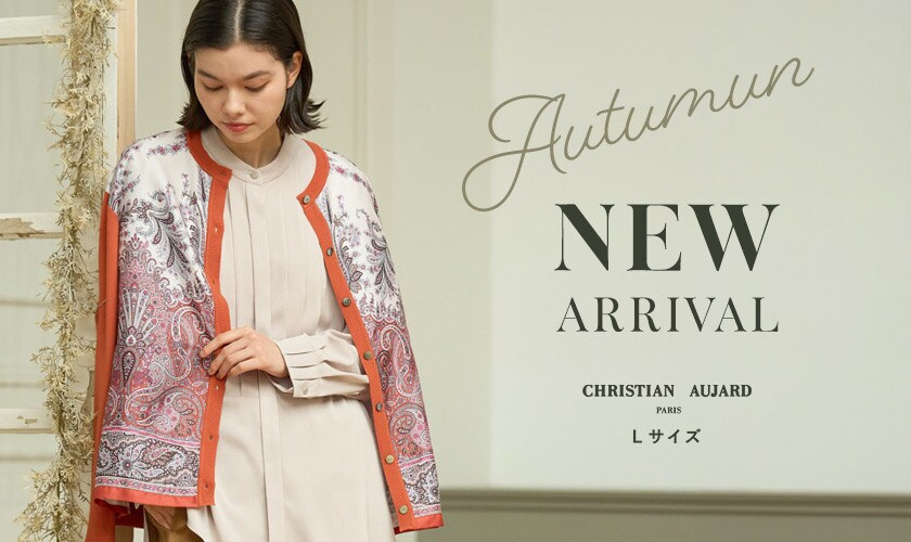 【NEW ARRIVAL】贅沢で優美な、大人のためのエッセンシャル服