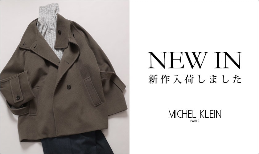 【NEW】新作入荷しました