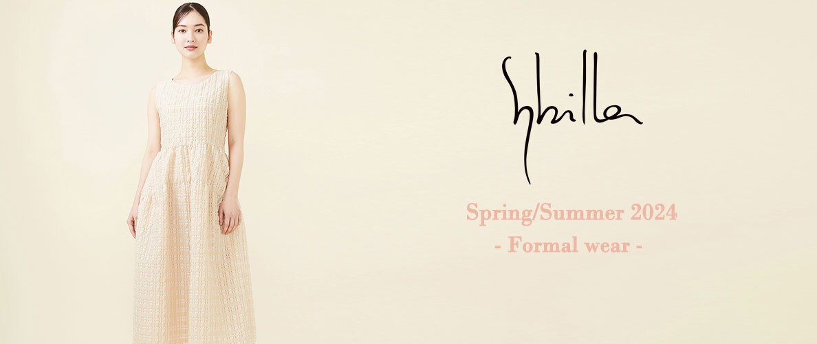 Sybilla Spring/Summer 2024 - Formal wear -