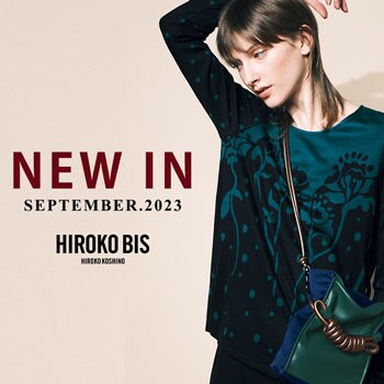 9月の新作入荷