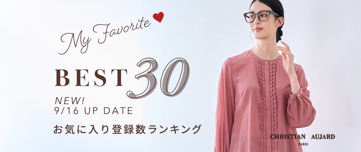 お気に入り登録ランキングBEST30