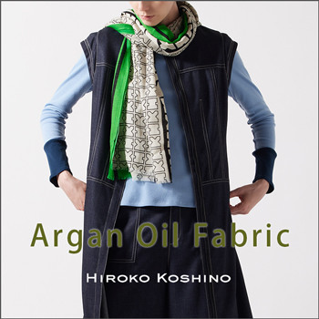 Argan Oil Fabric