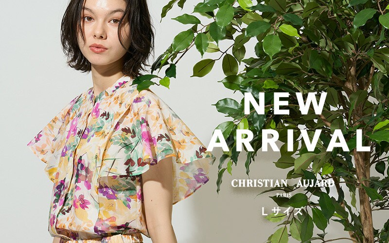 【NEW ARRIVAL】高揚感に包まれる華やかな新作アイテムが入荷
