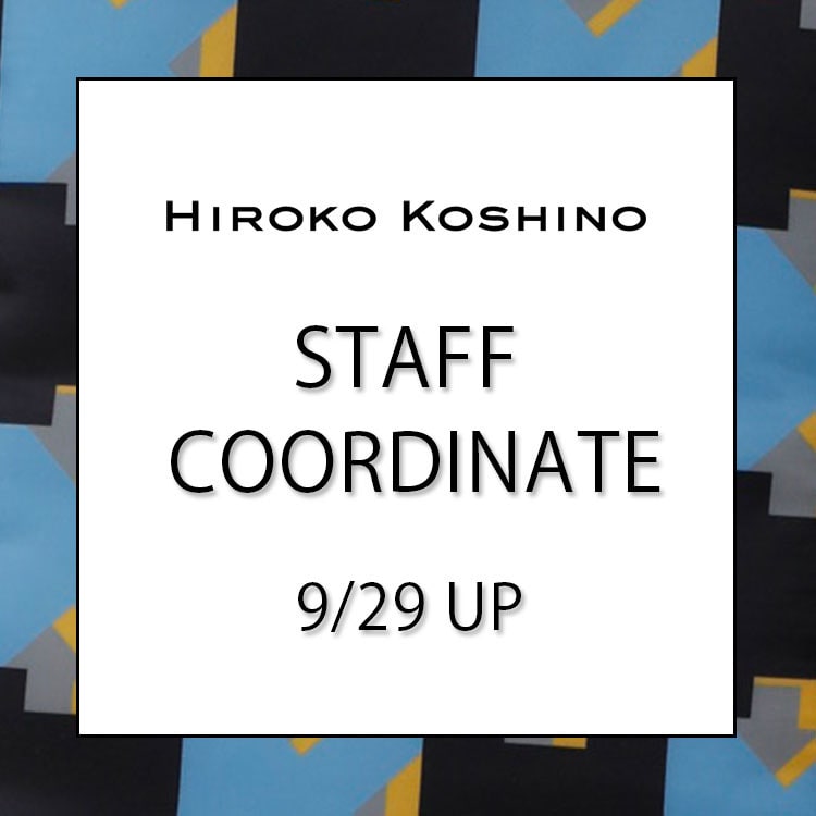 【9/29 更新】STAFF COORDINATE