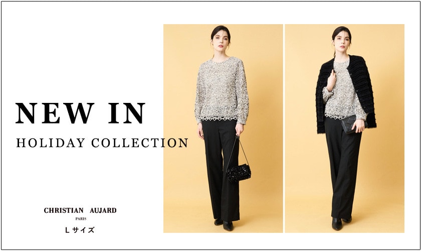 【NEW ARRIVAL】12月の新作第二弾をご紹介 / イベントシーズンにおすすめのアイテム多数