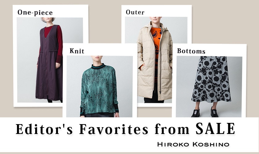  Editor's Favorites from SALE