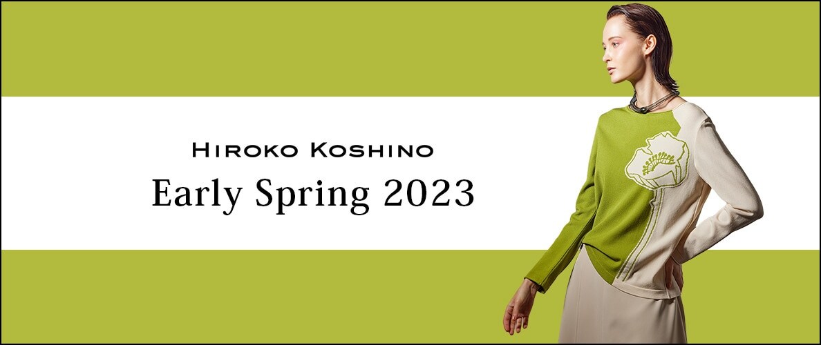 Early Spring 2023
