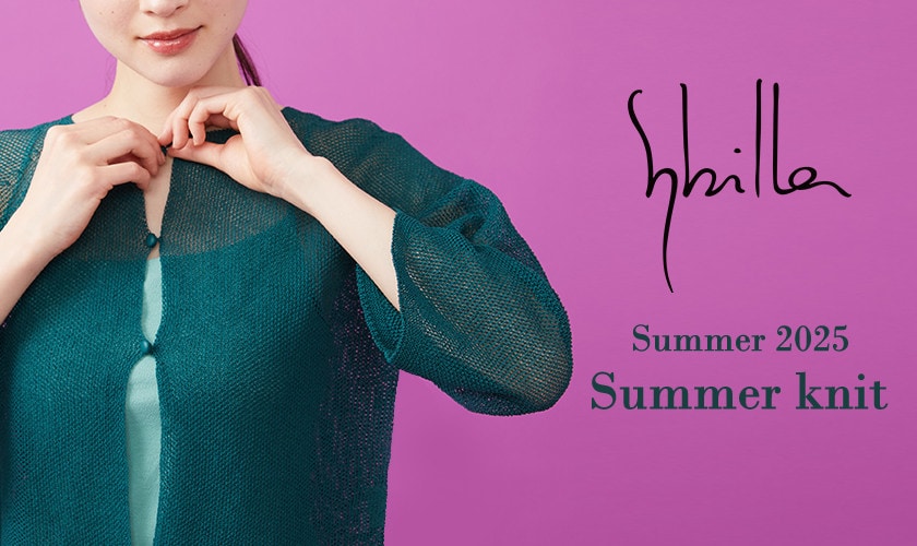 Sybilla Summer 2025 - Summer knit -