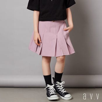 涼しくて快適！通学ボトムスコレクション