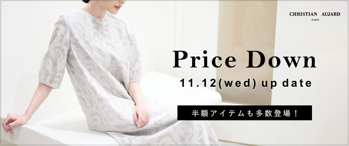 【7/16更新 / プライスダウン速報！】人気のプリントシリーズも再値下げ