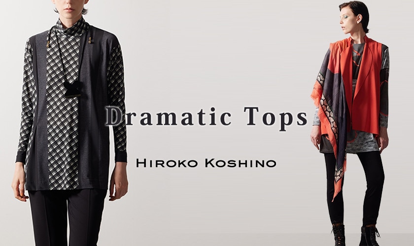 Dramatic Tops