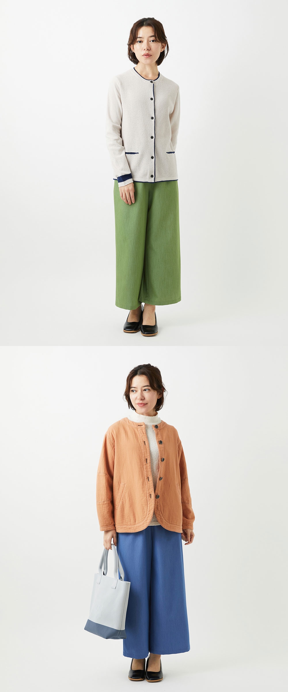 カラーパンツでグッと春らしく