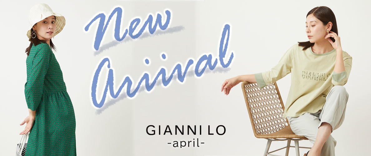 【NEW IN】4月の新作が入荷しました -april-